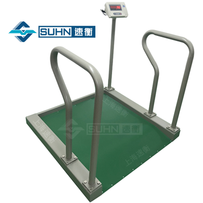 老款轮椅秤