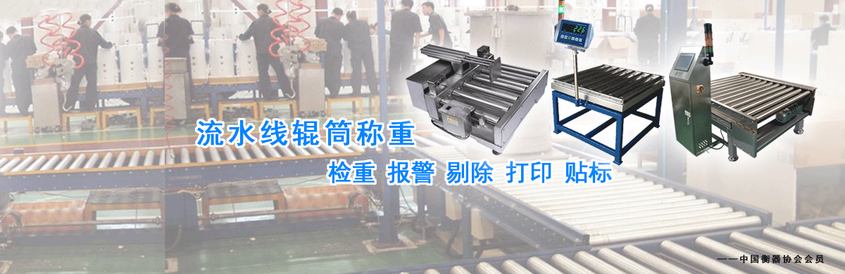 �����豸��������