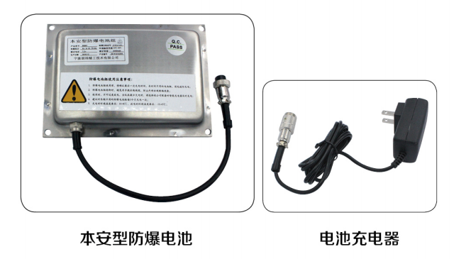 防爆接线盒